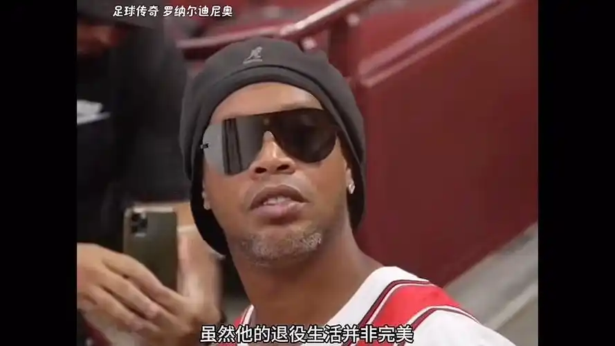 而返