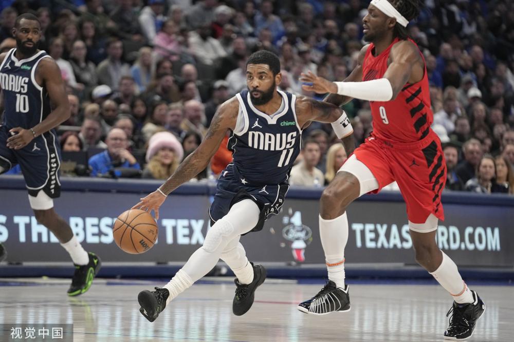 泛的国际粉 泛的国际粉