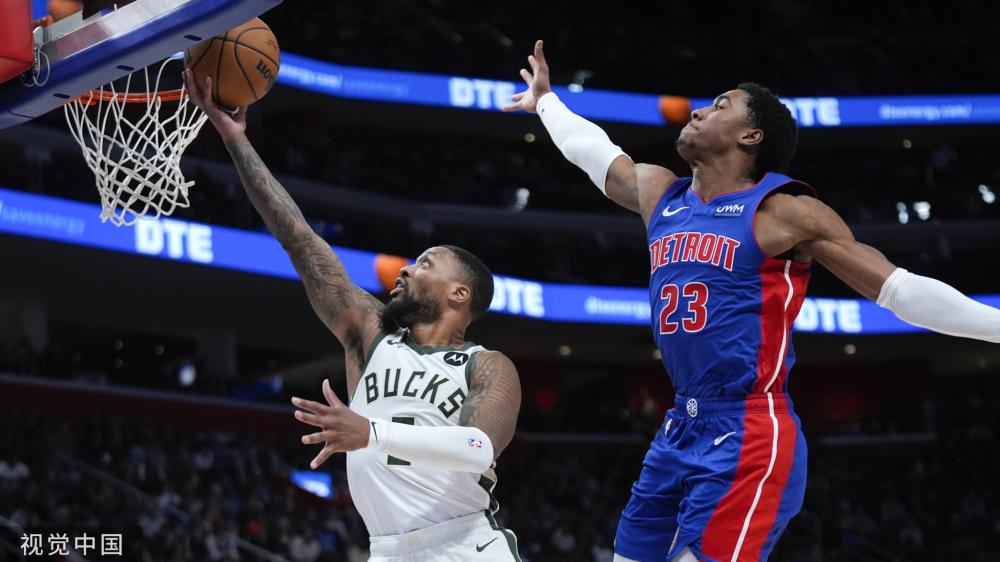 整体实力 整体实力